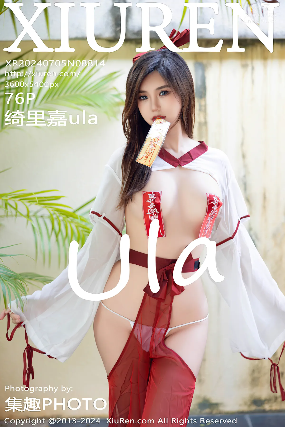 [Xiuren秀人網]2024.07.05 NO.8814 绮裡嘉ula 77