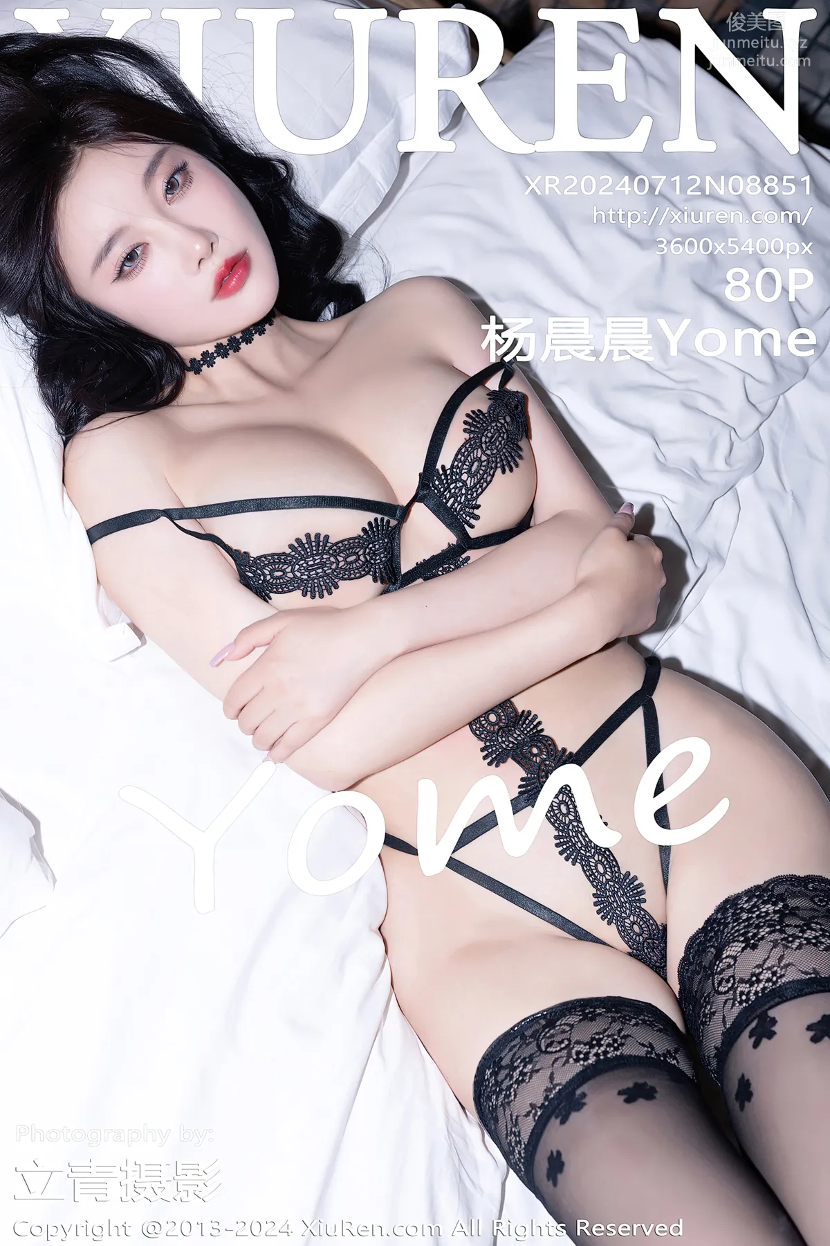 [XiuRen] 2024.07.12 NO.8851 Yang Chenchen Yome photo 81