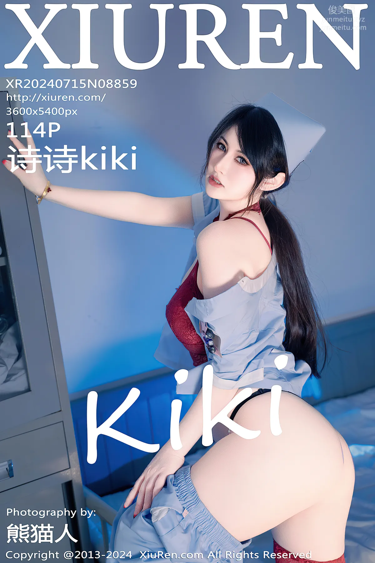 [Xiuren秀人網]2024.07.15 NO.8859 詩詩kiki 113