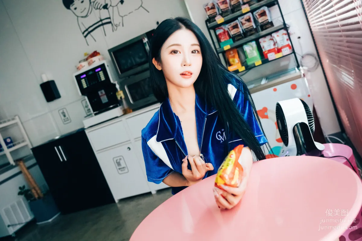 Bomi: LOOZY 028. - Part Timer photo 64