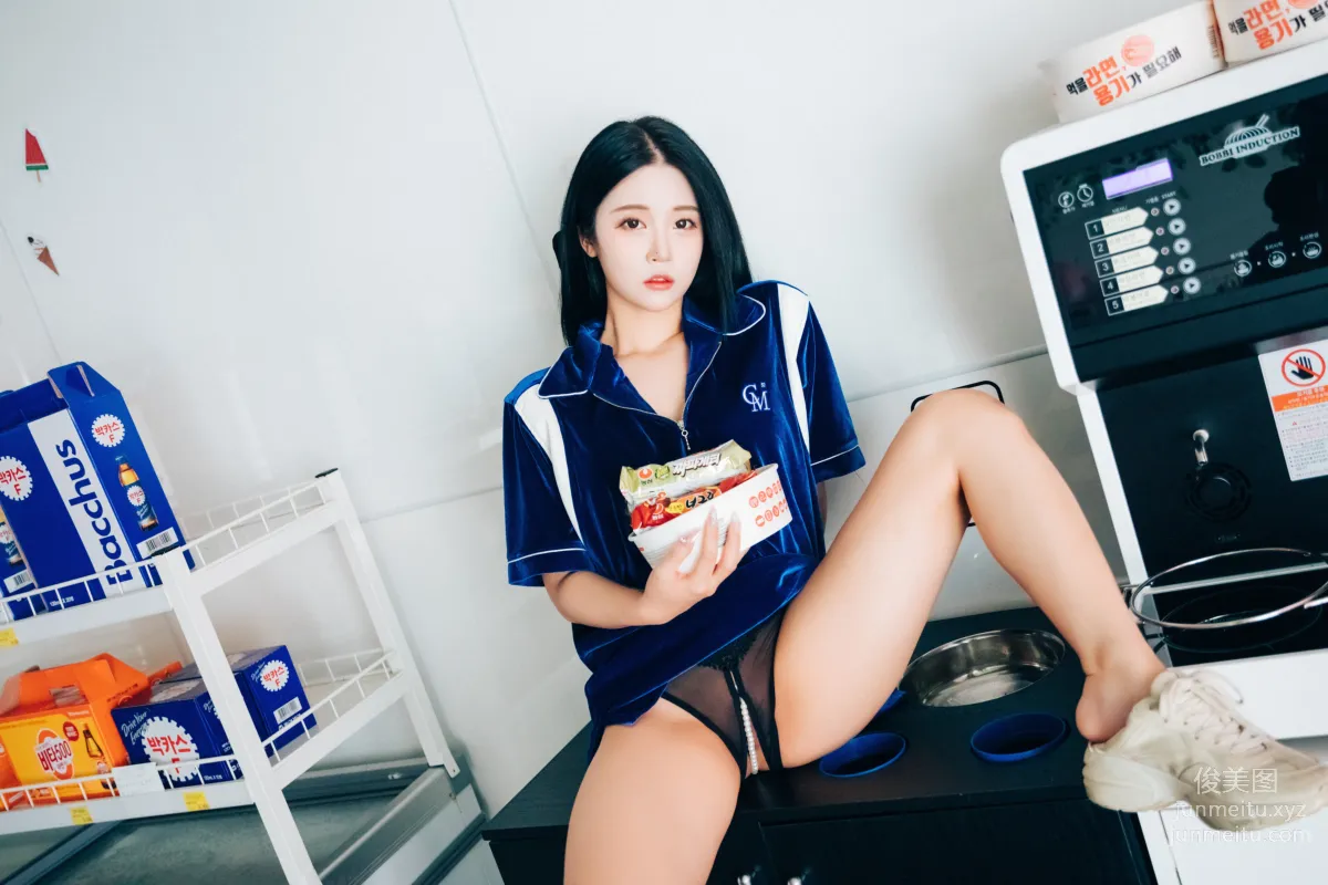 Bomi: LOOZY 028. - Part Timer photo 70