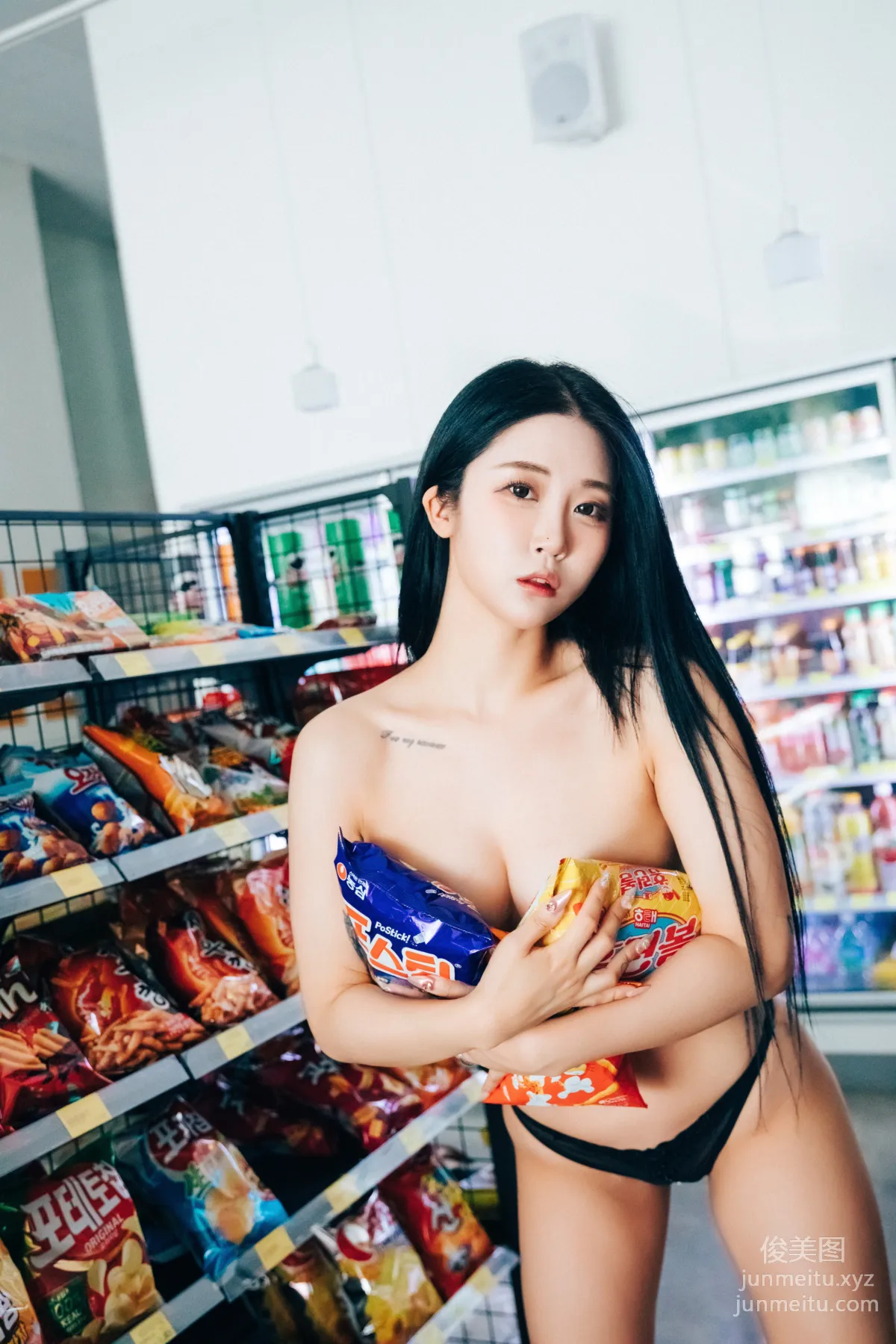 Bomi: LOOZY 028. - Part Timer photo 72