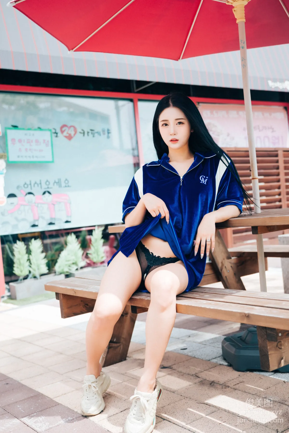 Bomi: LOOZY 028. - Part Timer photo 80