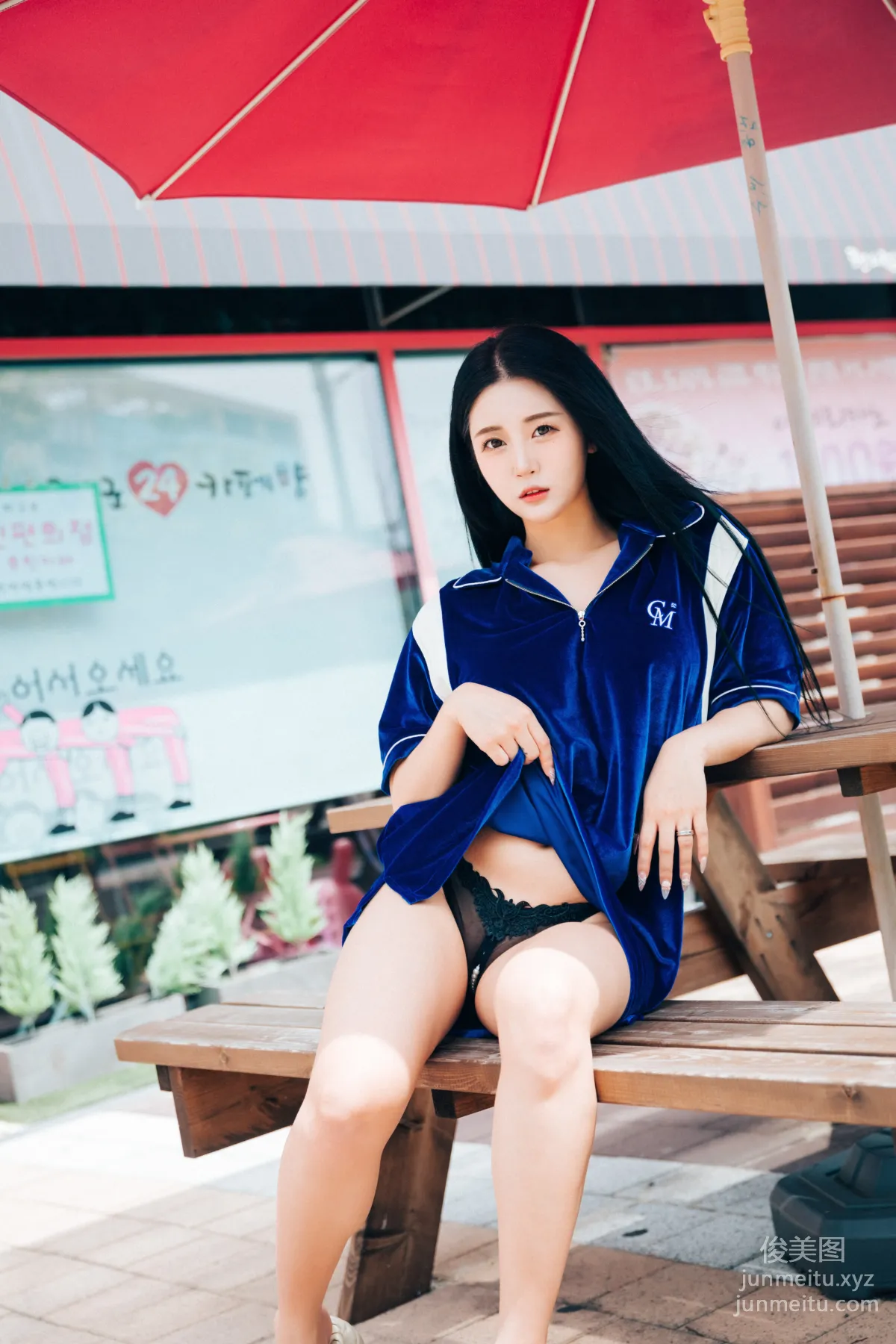 Bomi: LOOZY 028. - Part Timer photo 81