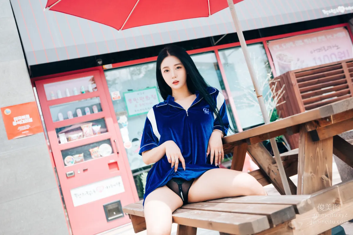 Bomi: LOOZY 028. - Part Timer photo 82