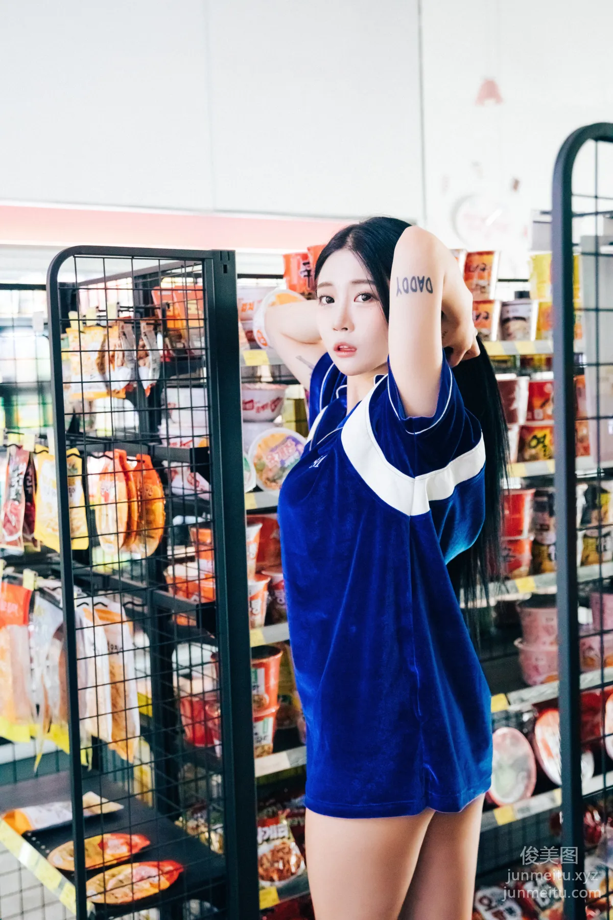 Bomi: LOOZY 028. - Part Timer photo 94
