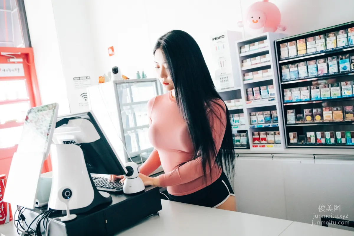 Bomi: LOOZY 028. - Part Timer photo 111