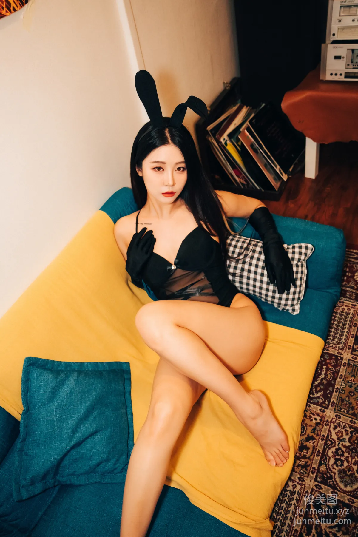 032.[Loozy] Bomi (보미) - Roomate[53P] 10