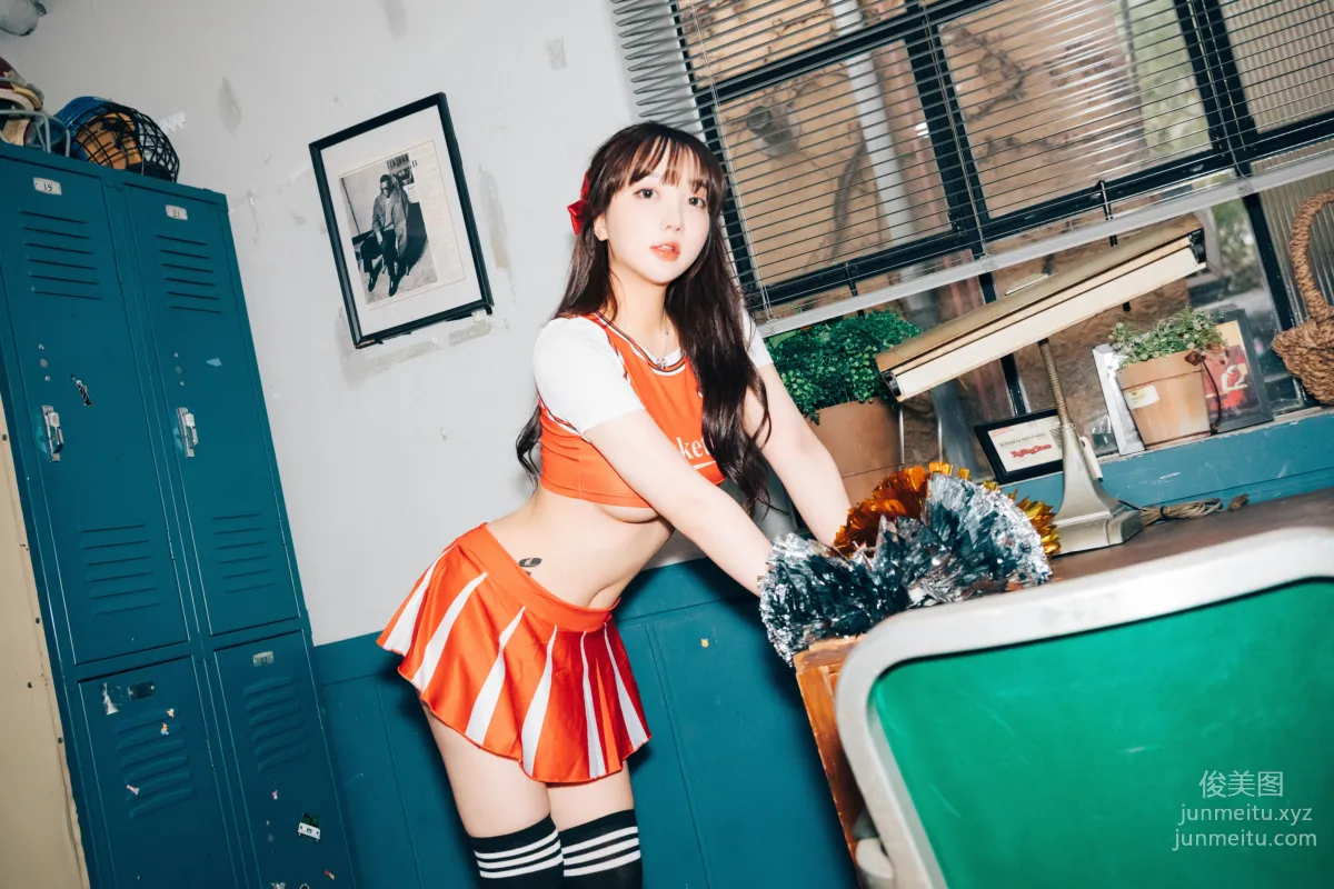 059.[Loozy] Son Ye-Eun (손예은) - CHEER UP [92P] 50
