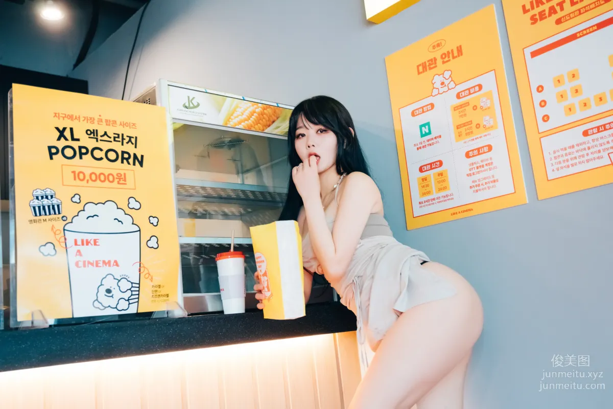073.[Loozy] Zia (지아) -XXX in the theater S.Ver[157P] 97