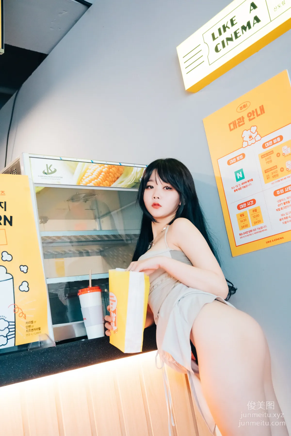 073.[Loozy] Zia (지아) -XXX in the theater S.Ver[157P] 100