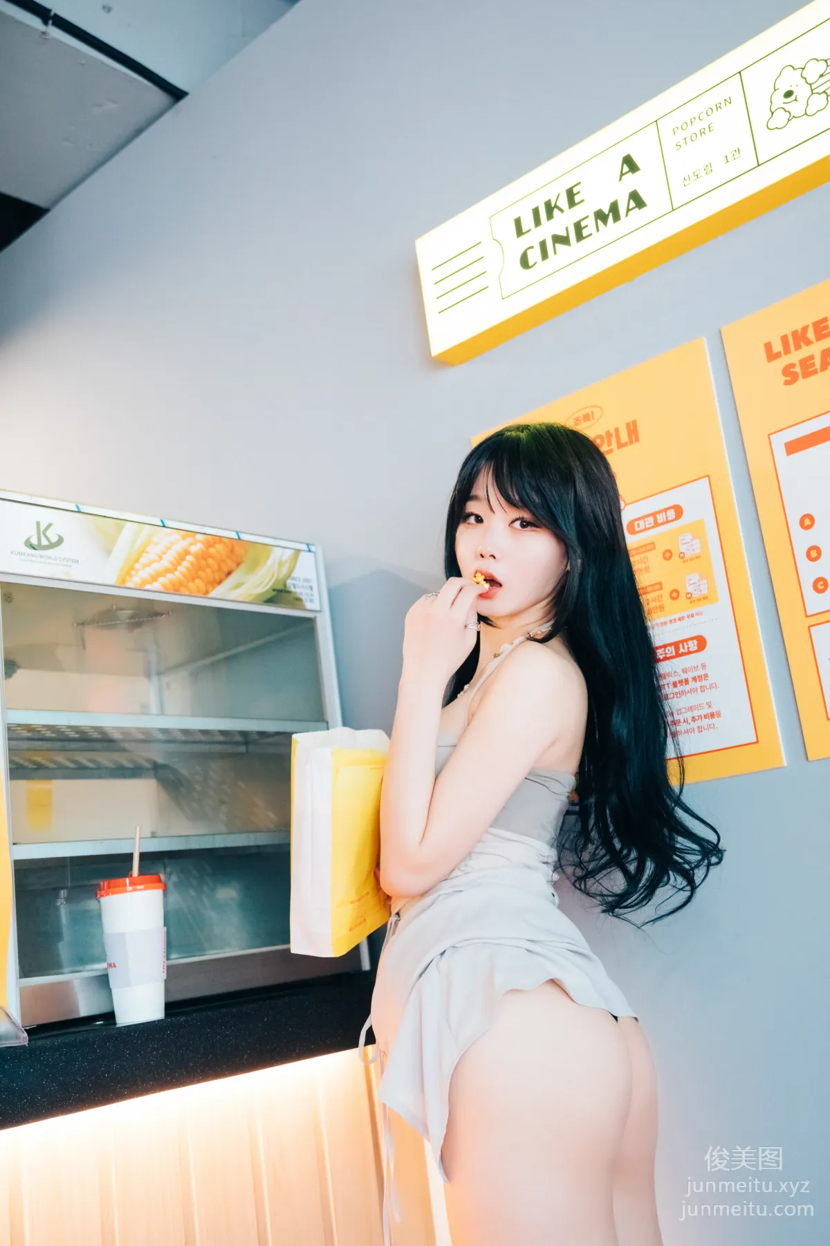 073.[Loozy] Zia (지아) -XXX in the theater S.Ver[157P] 101