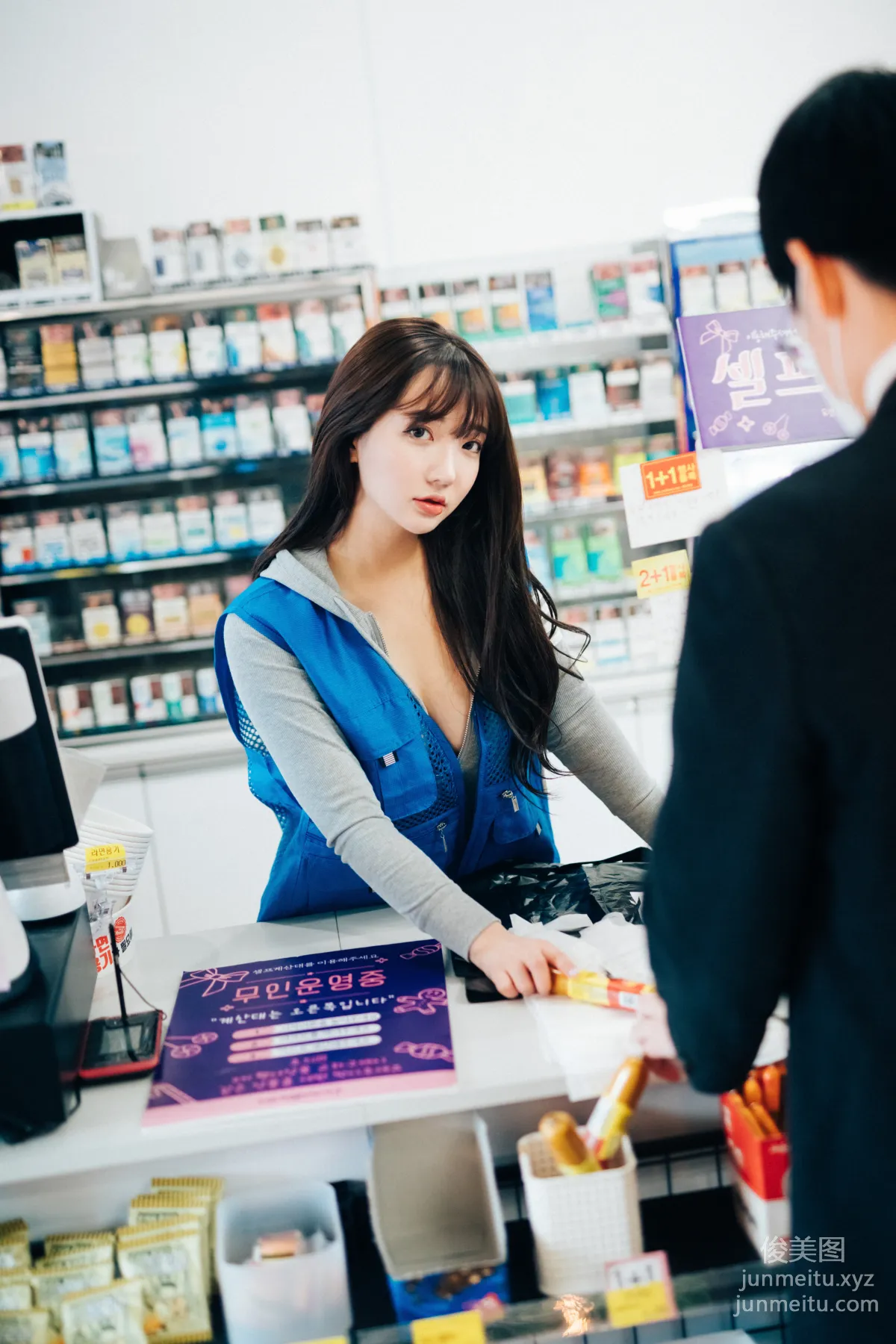 075.[Loozy] 손예은(孫樂樂Son Ye-Eun) - CS Part Timer [89P] 46