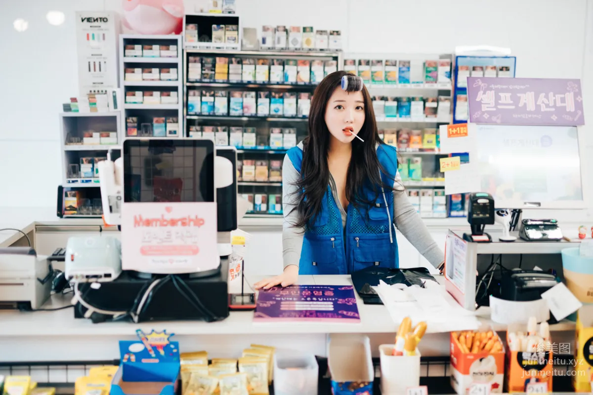 075.[Loozy] 손예은(孫樂樂Son Ye-Eun) - CS Part Timer [89P] 2