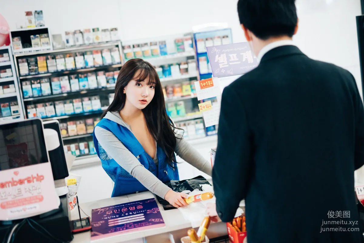 075.[Loozy] 손예은(孫樂樂Son Ye-Eun) - CS Part Timer [89P] 67