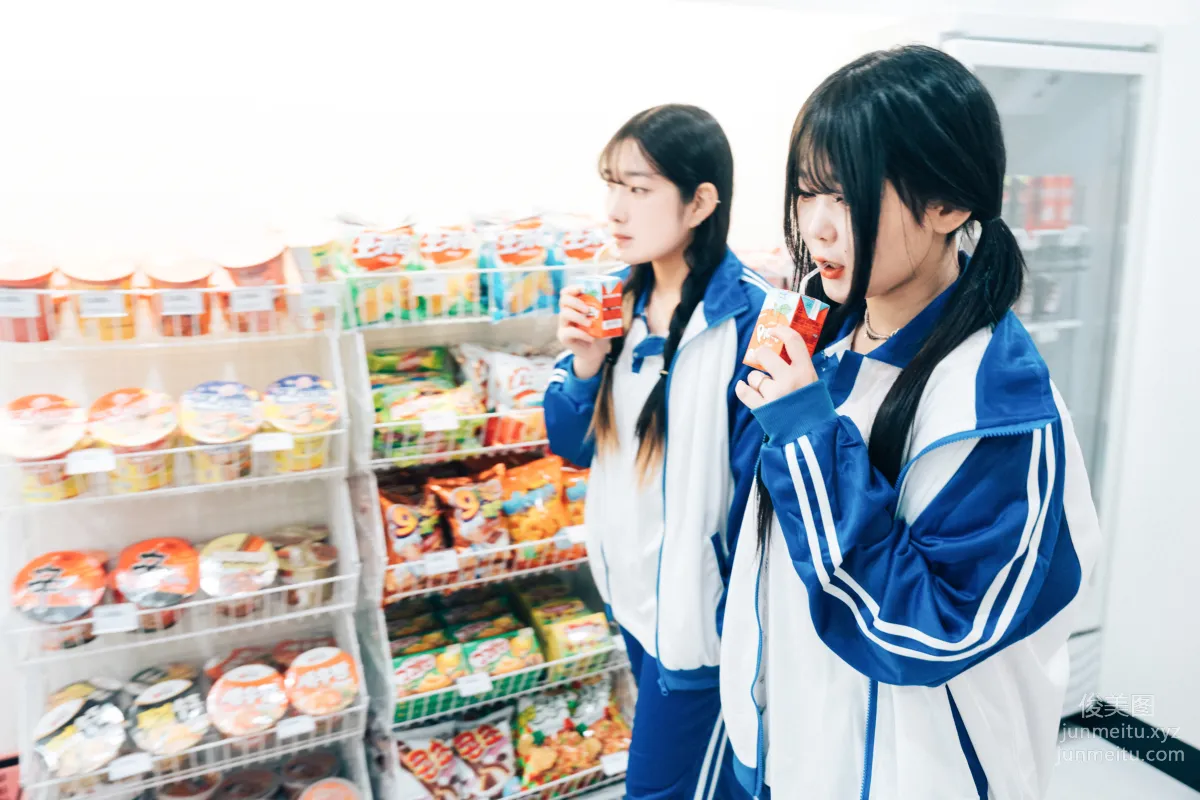 098.[Loozy] Sonson x Zia - Bitch Academy [200P] photo 88