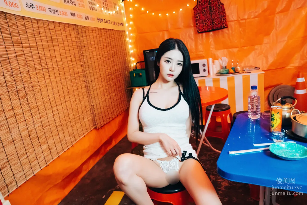 105.[Loozy] Bomi - Street Stall [112P] 11