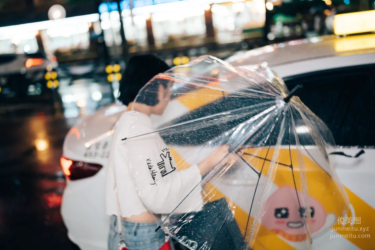 123.[Loozy] Taxi's[88P] 2