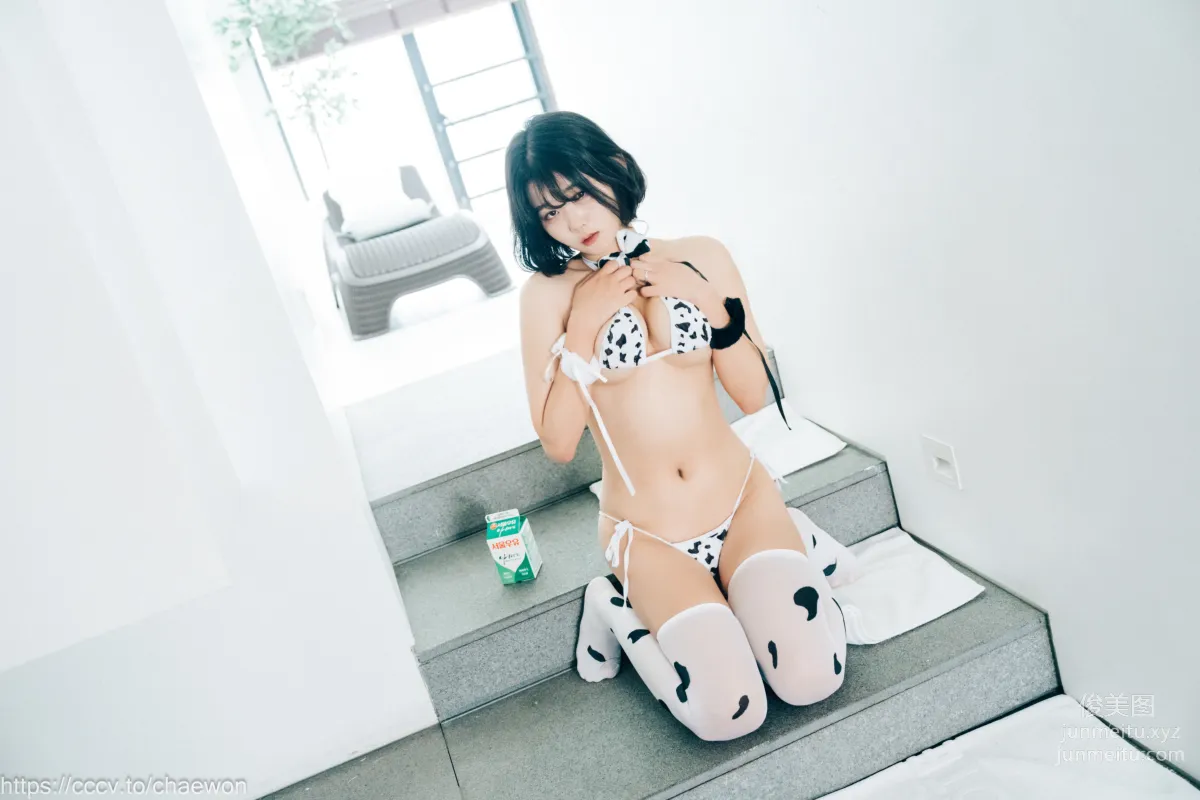 131.[Loozy] Zia (지아) Milking[116P] 50