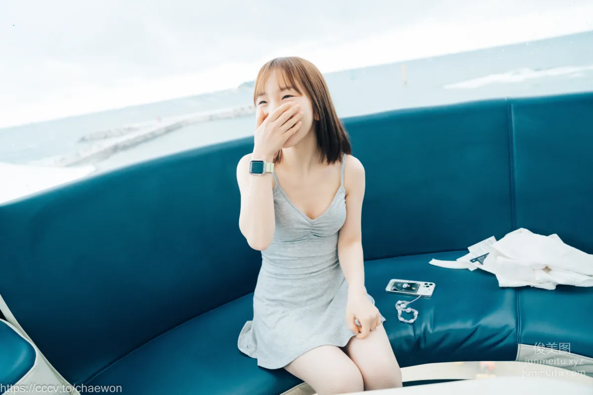135.[Loozy] Yeri - The First Trip[116P] 2