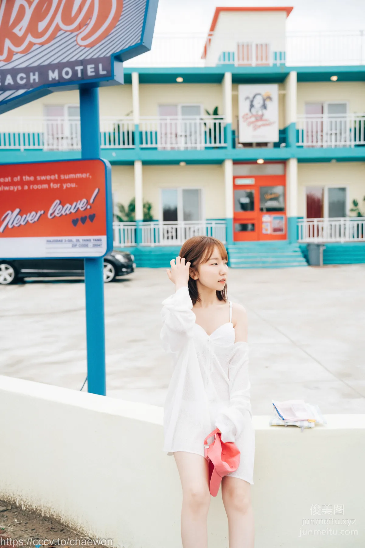 135.[Loozy] Yeri - The First Trip[116P] 11