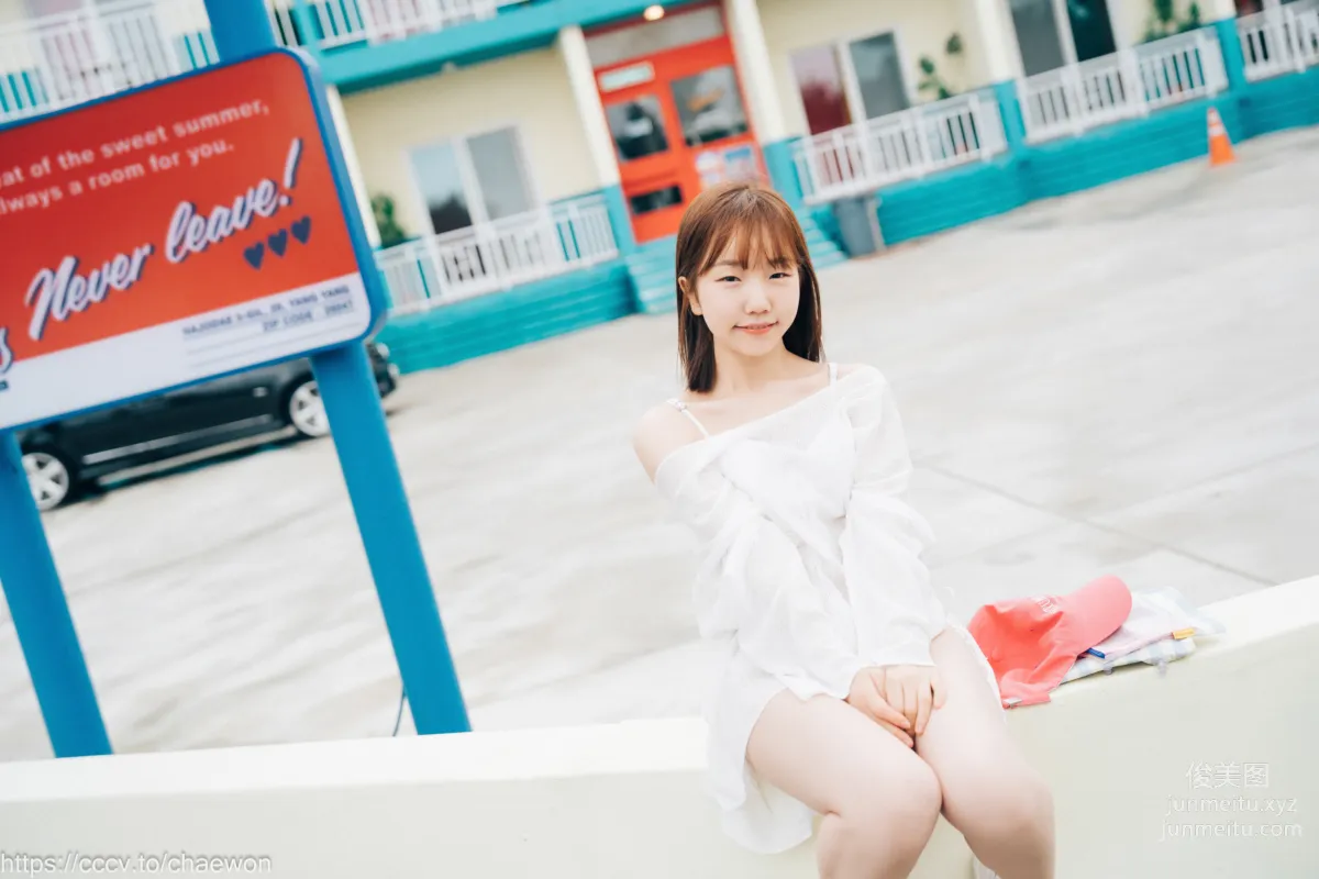 135.[Loozy] Yeri - The First Trip[116P] 12