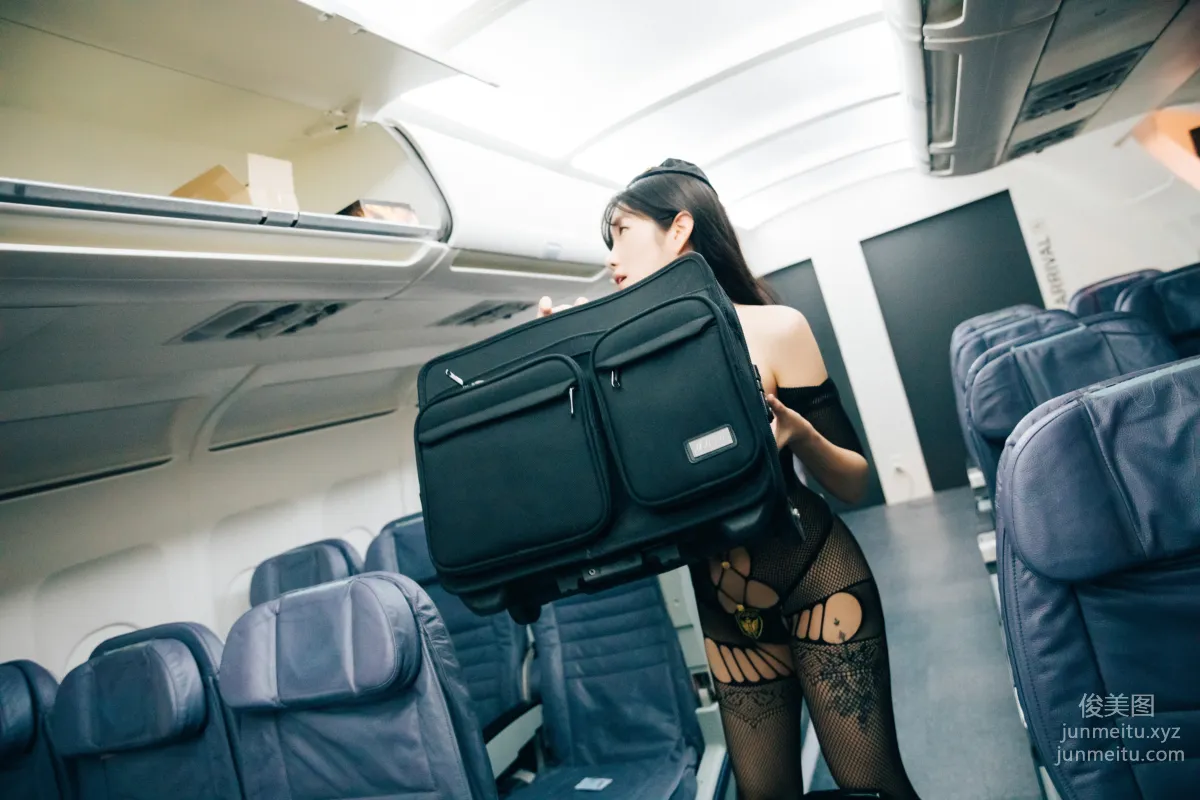 Sonson: LOOZY Night Flight photo 25