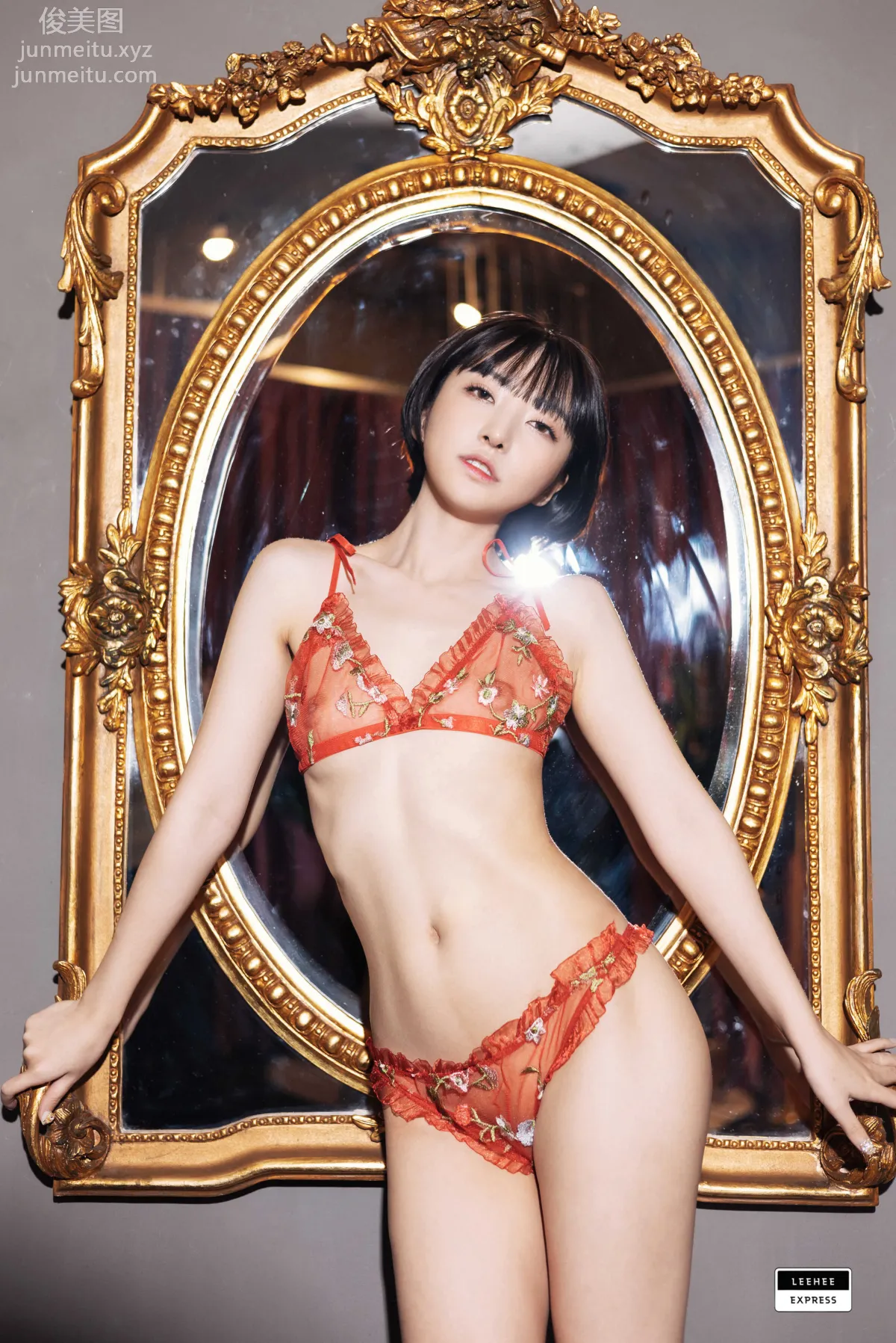 [LeeheeExpress]159 - LEHC-036 Nari (하나리) [47P] 1