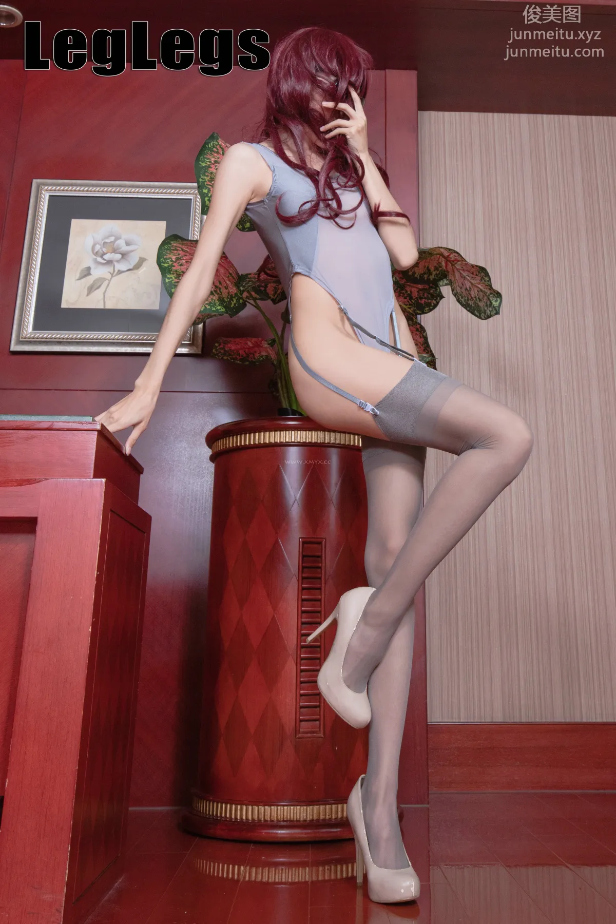 Minna: Leg Hacker No. 109 photo 3