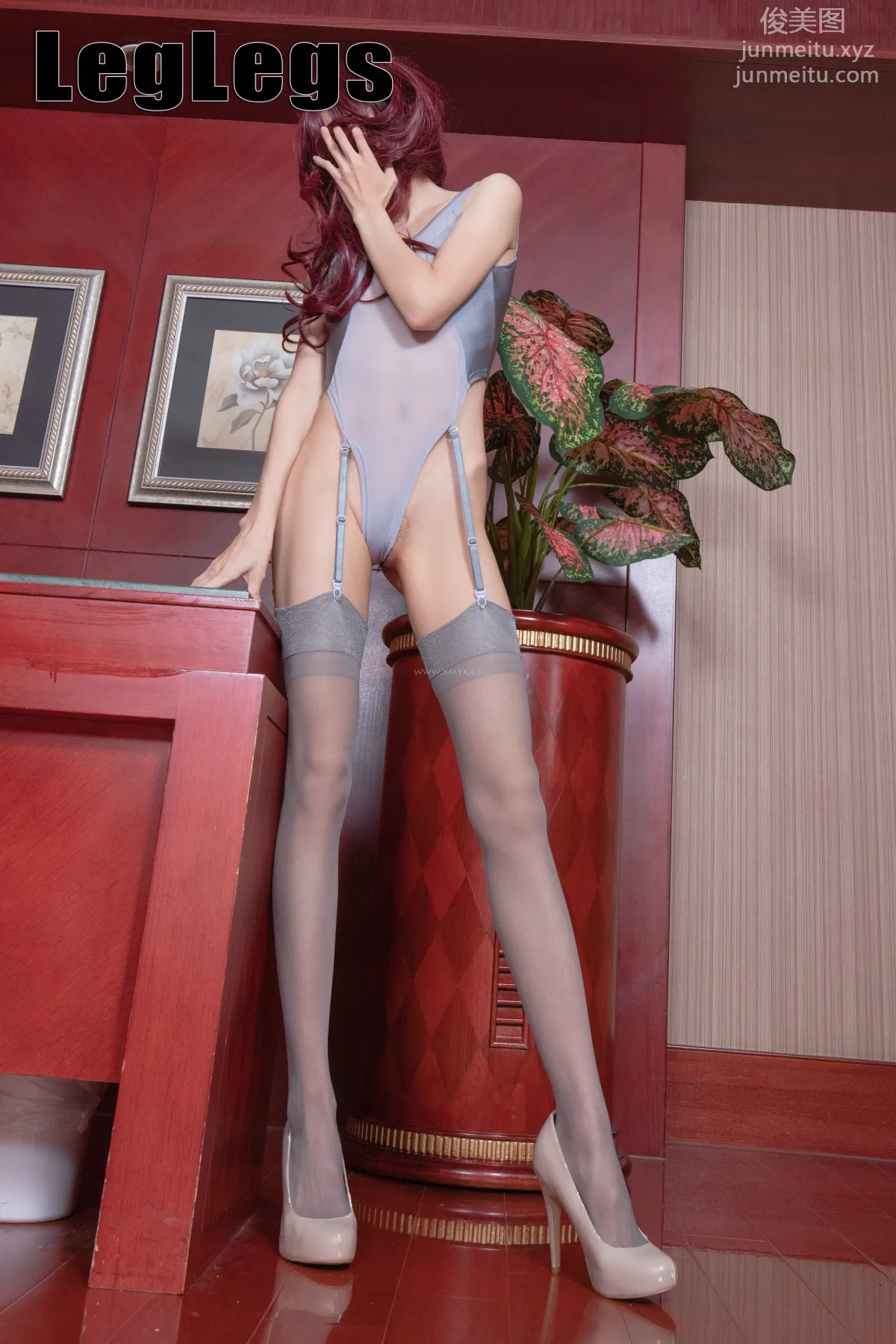 Minna: Leg Hacker No. 109 photo 7