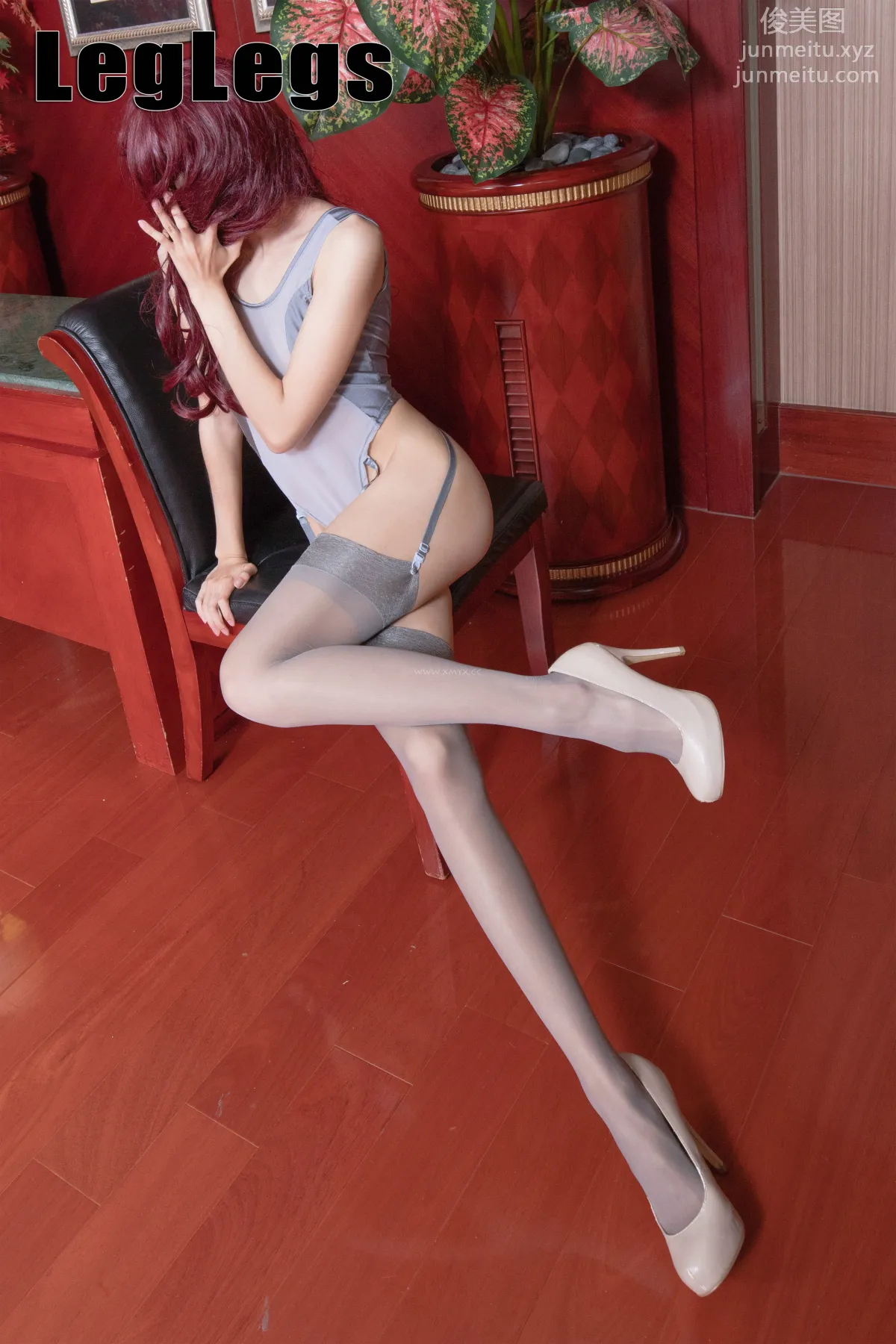 Minna: Leg Hacker No. 109 photo 22