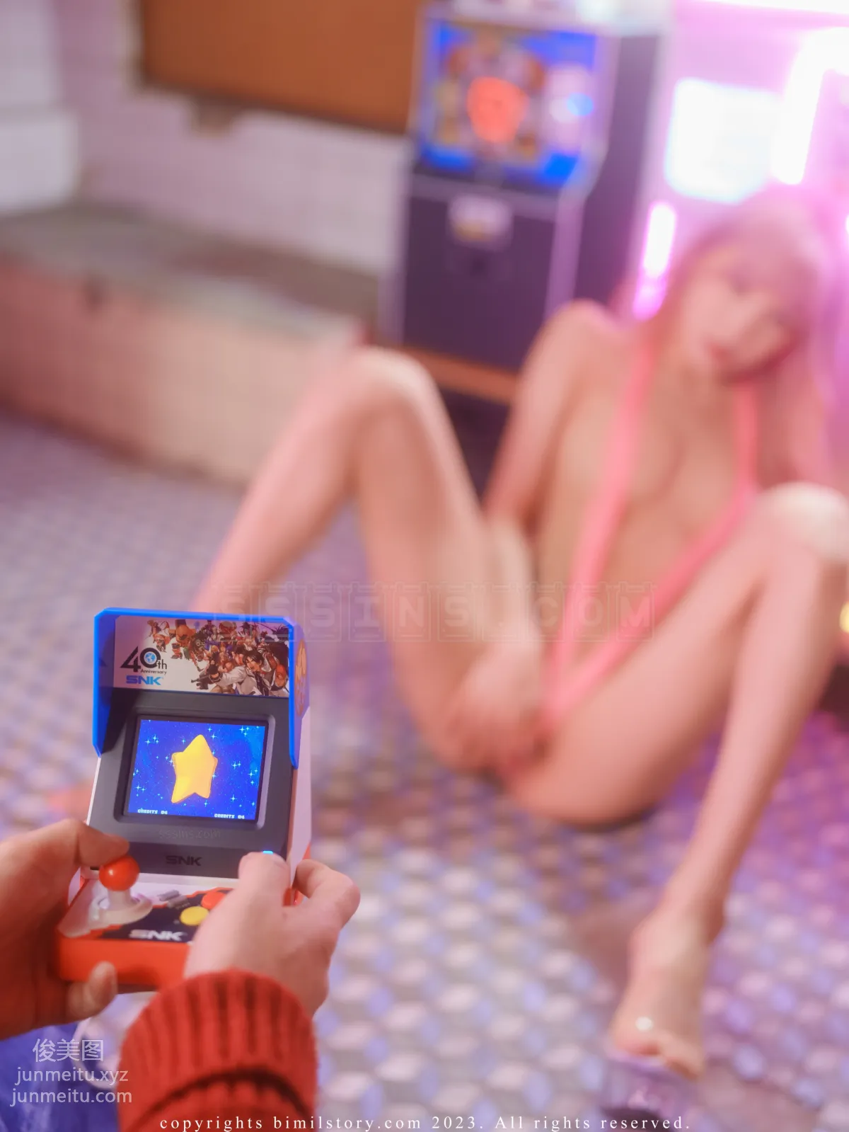046.[Bimilstory] Taeri Vol.09 Control me Pink Star [115P] 23