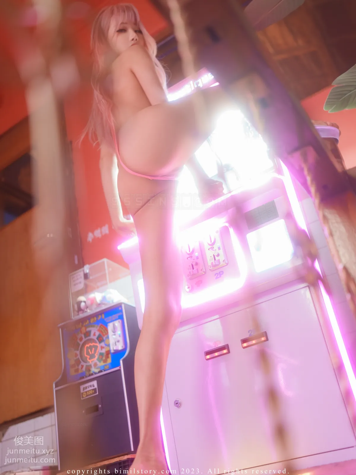 046.[Bimilstory] Taeri Vol.09 Control me Pink Star [115P] 33