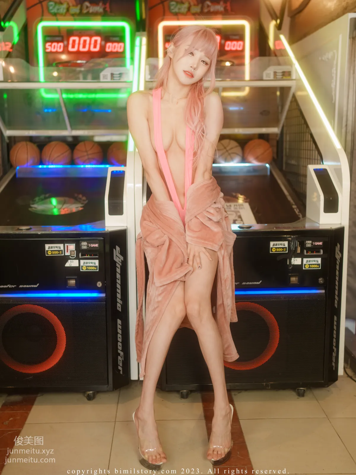 046.[Bimilstory] Taeri Vol.09 Control me Pink Star [115P] 48