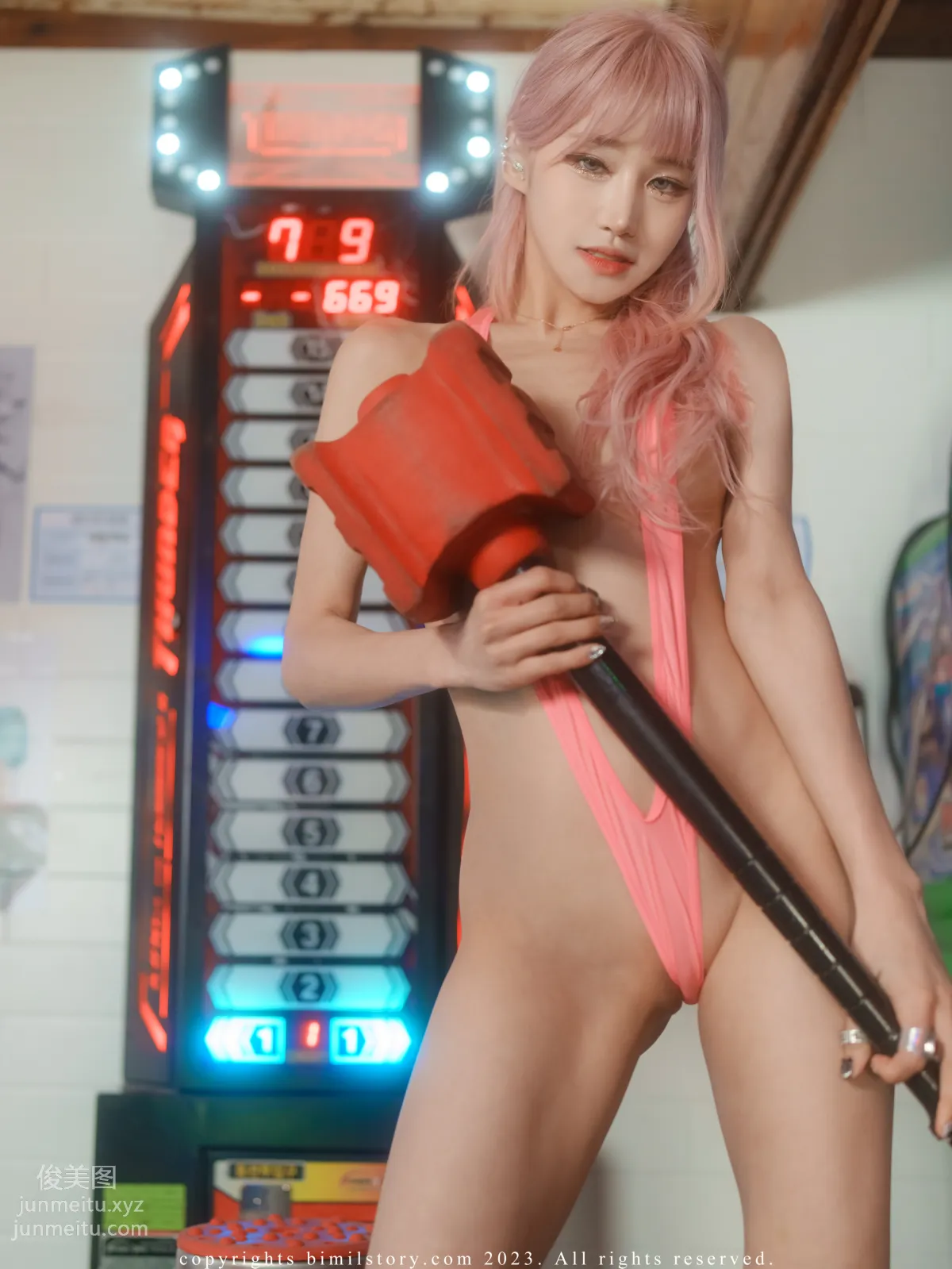 046.[Bimilstory] Taeri Vol.09 Control me Pink Star [115P] 92