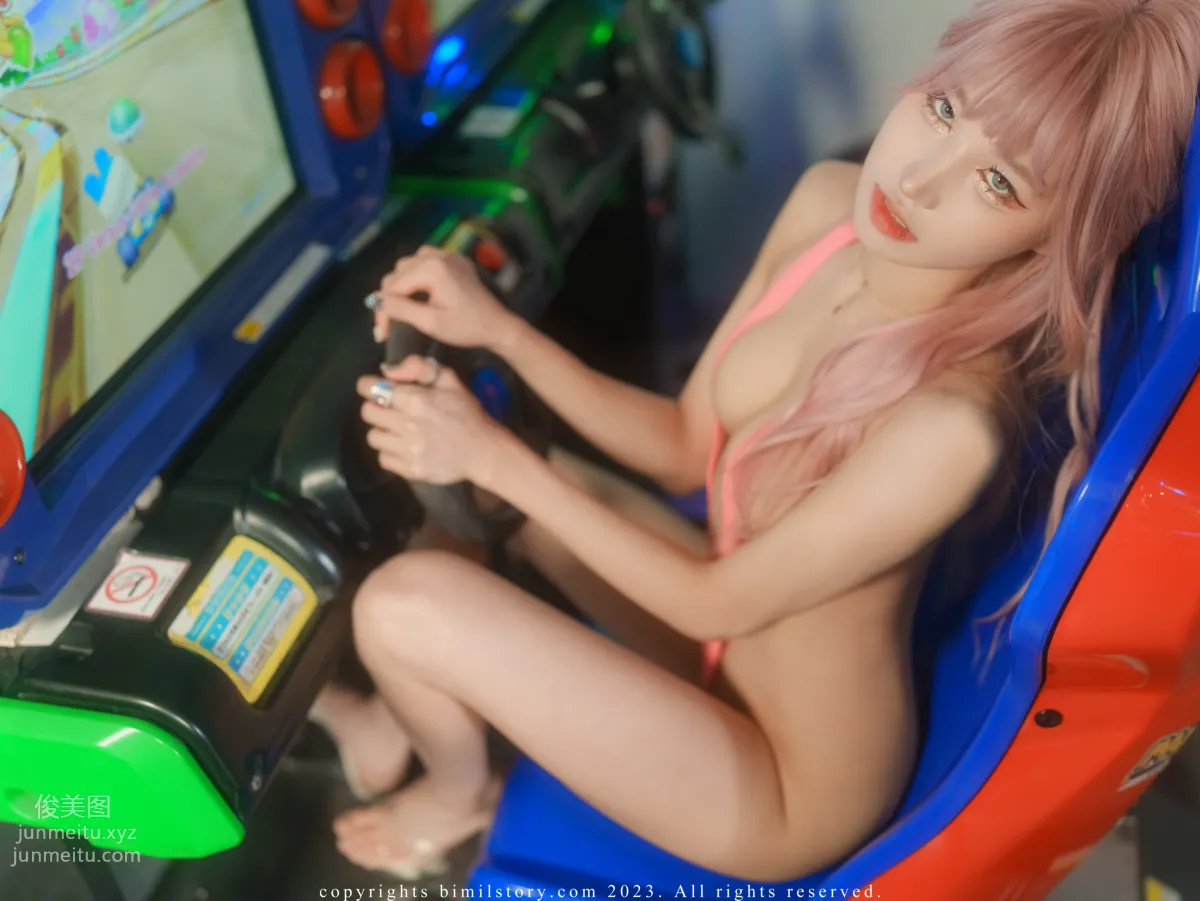 046.[Bimilstory] Taeri Vol.09 Control me Pink Star [115P] 102