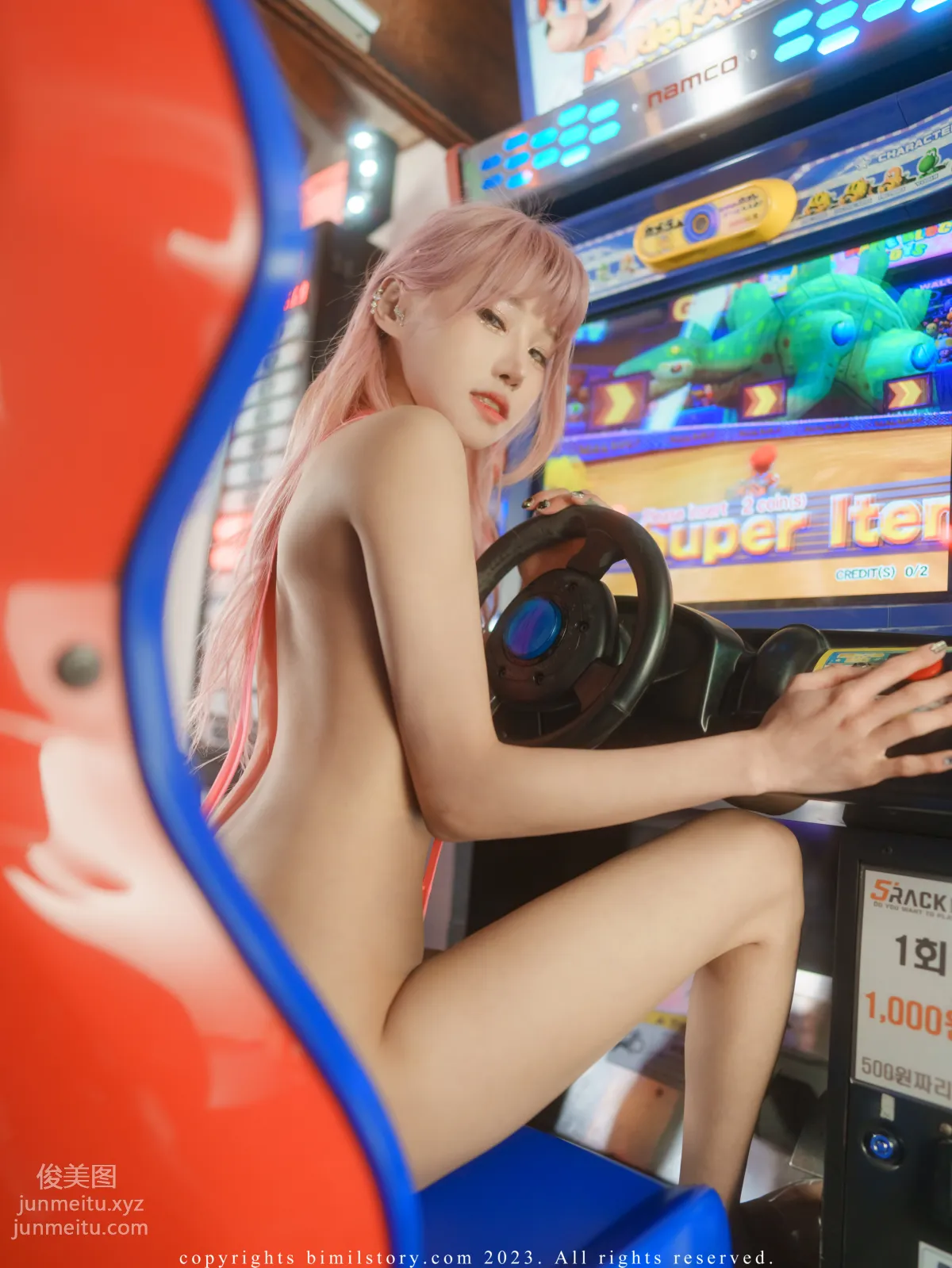 046.[Bimilstory] Taeri Vol.09 Control me Pink Star [115P] 110