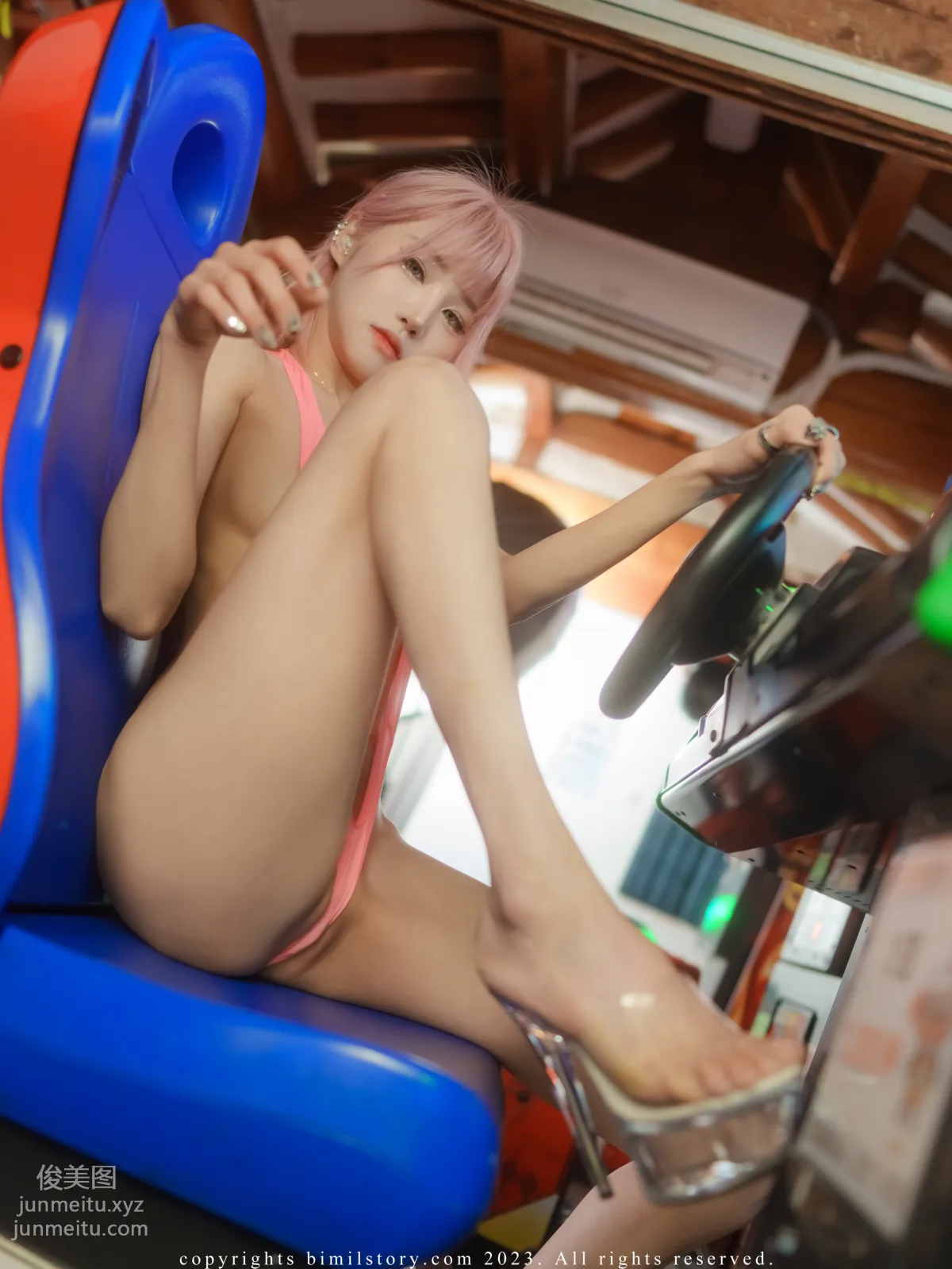046.[Bimilstory] Taeri Vol.09 Control me Pink Star [115P] 112