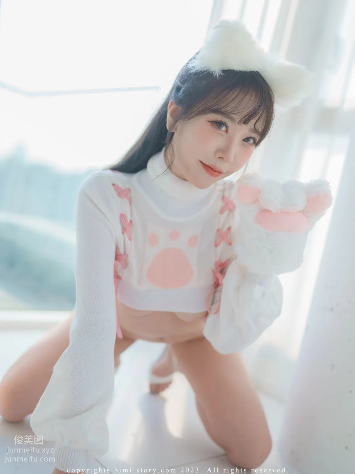 084.[Bimilstory] Zia - Vol.03 Under Boob Cat girl[100P] 20