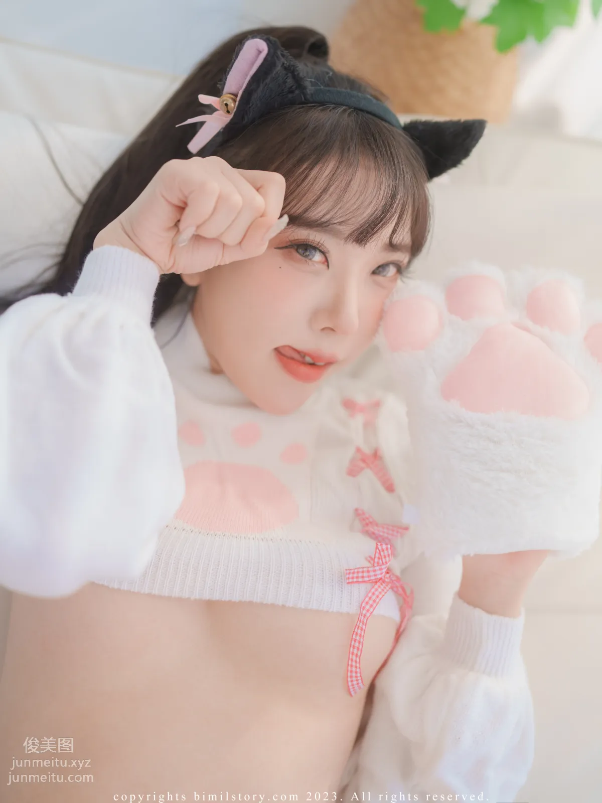 084.[Bimilstory] Zia - Vol.03 Under Boob Cat girl[100P] 47