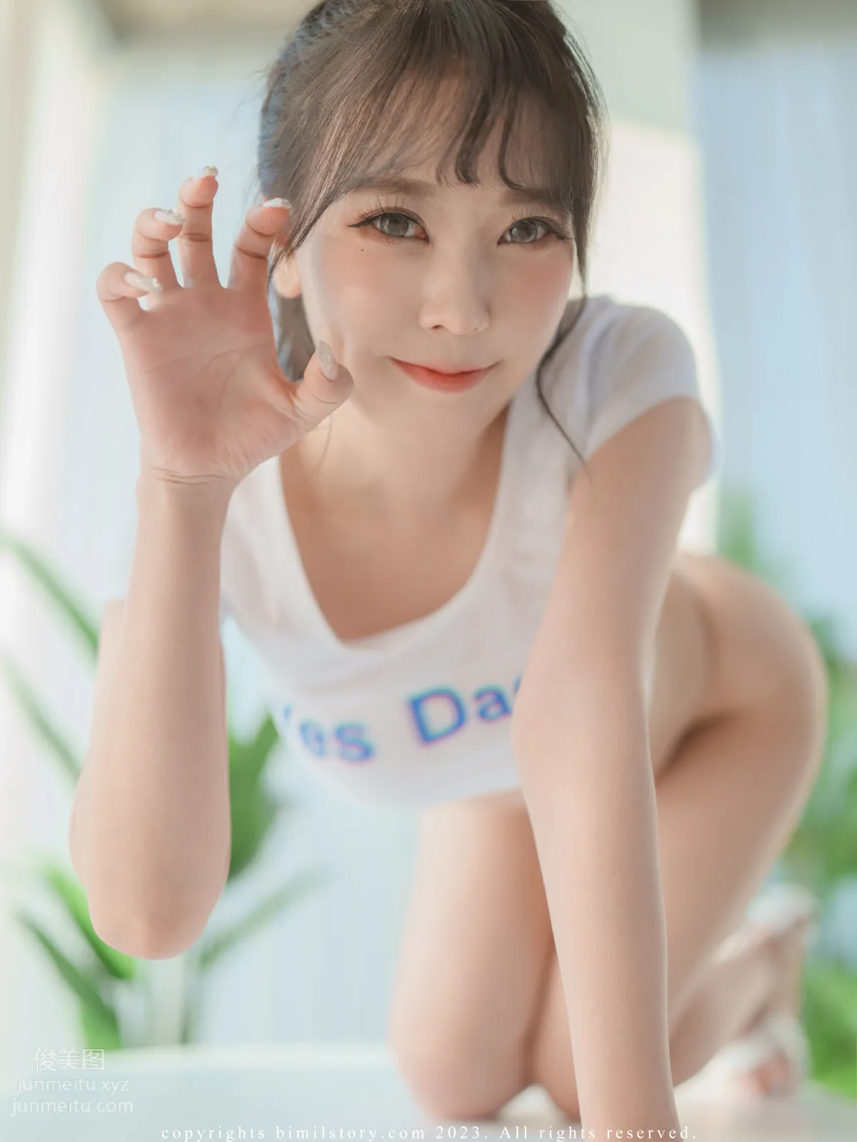 084.[Bimilstory] Zia - Vol.03 Under Boob Cat girl[100P] 87