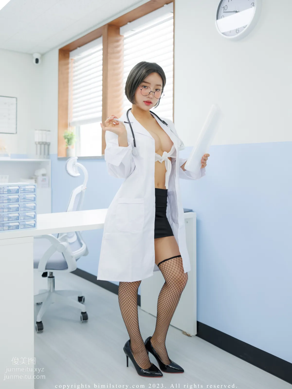 092.[Bimilstory] Booty Queen Vol.02 - Lady doctor Academy hospital[138P] 1