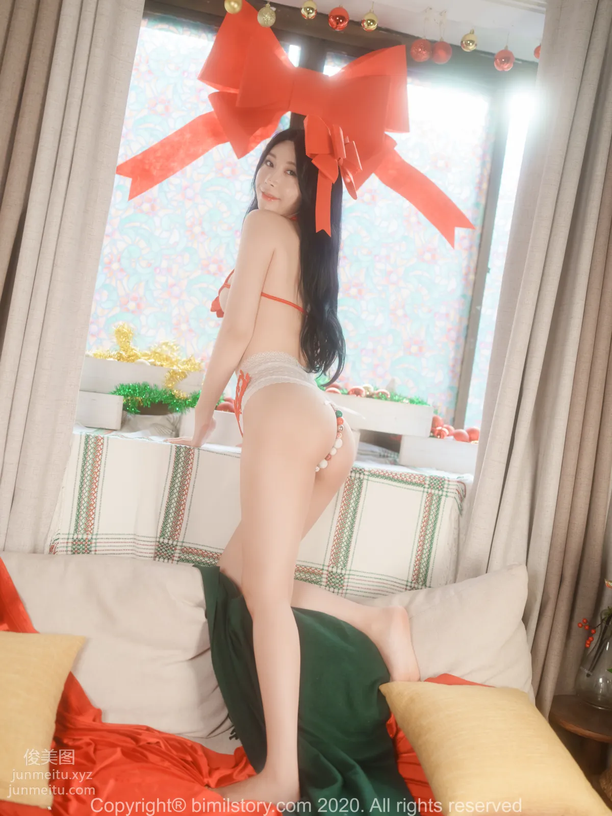 Minjung: Bimilstory Vol. 05 photo 228