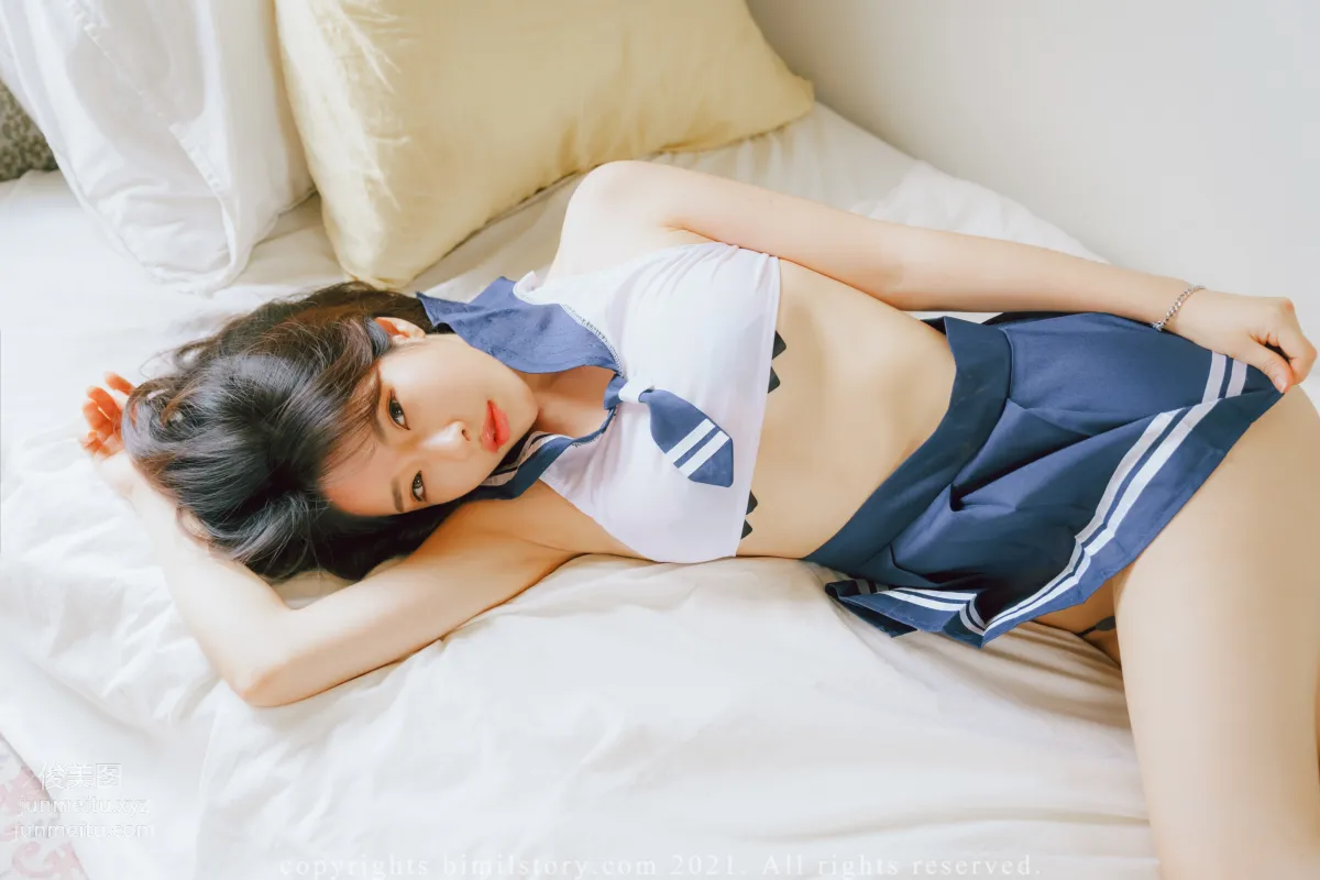 122.[Bimilstory] Hanna Vol.12 - Sera costume Hanna - In the rooftop room[59P] 51