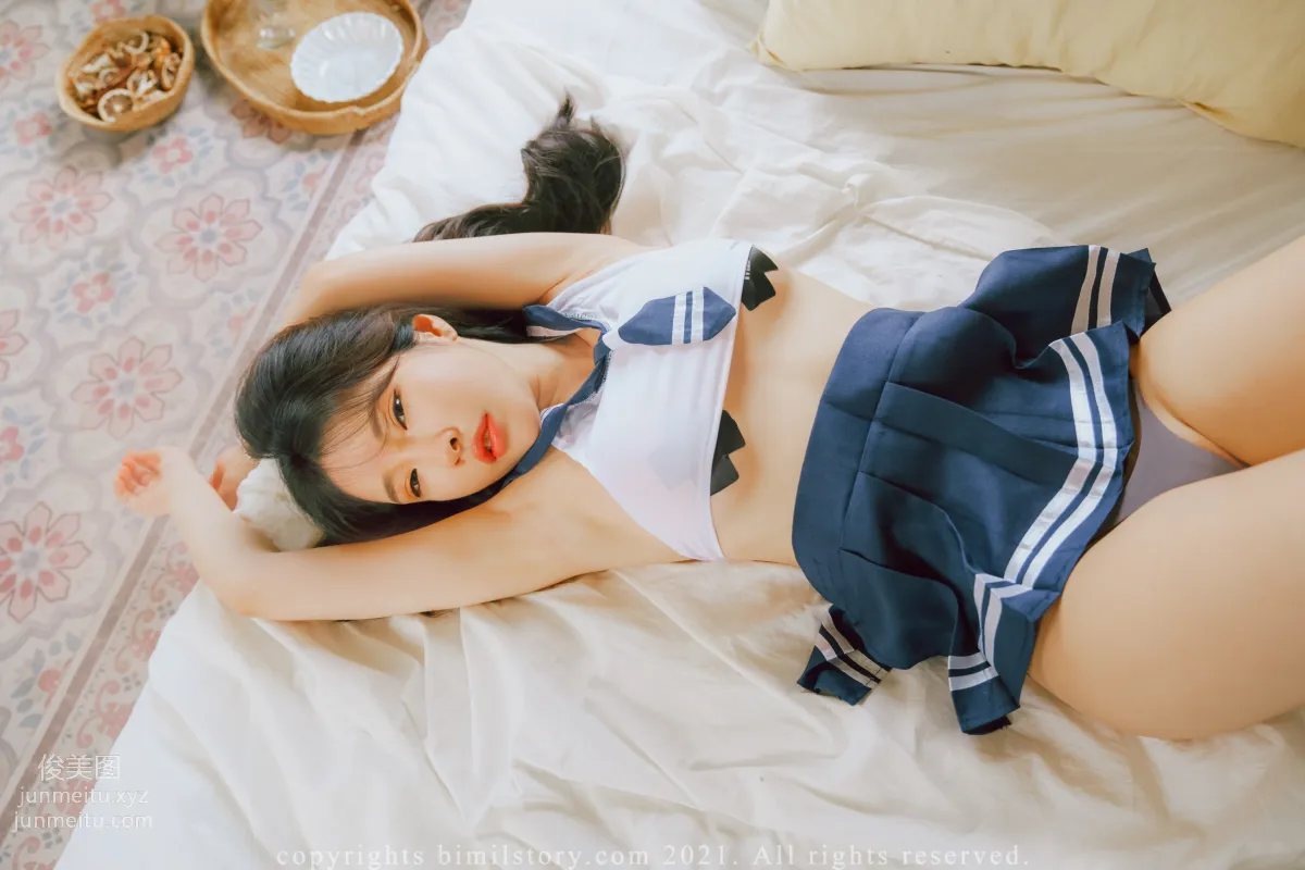 122.[Bimilstory] Hanna Vol.12 - Sera costume Hanna - In the rooftop room[59P] 35