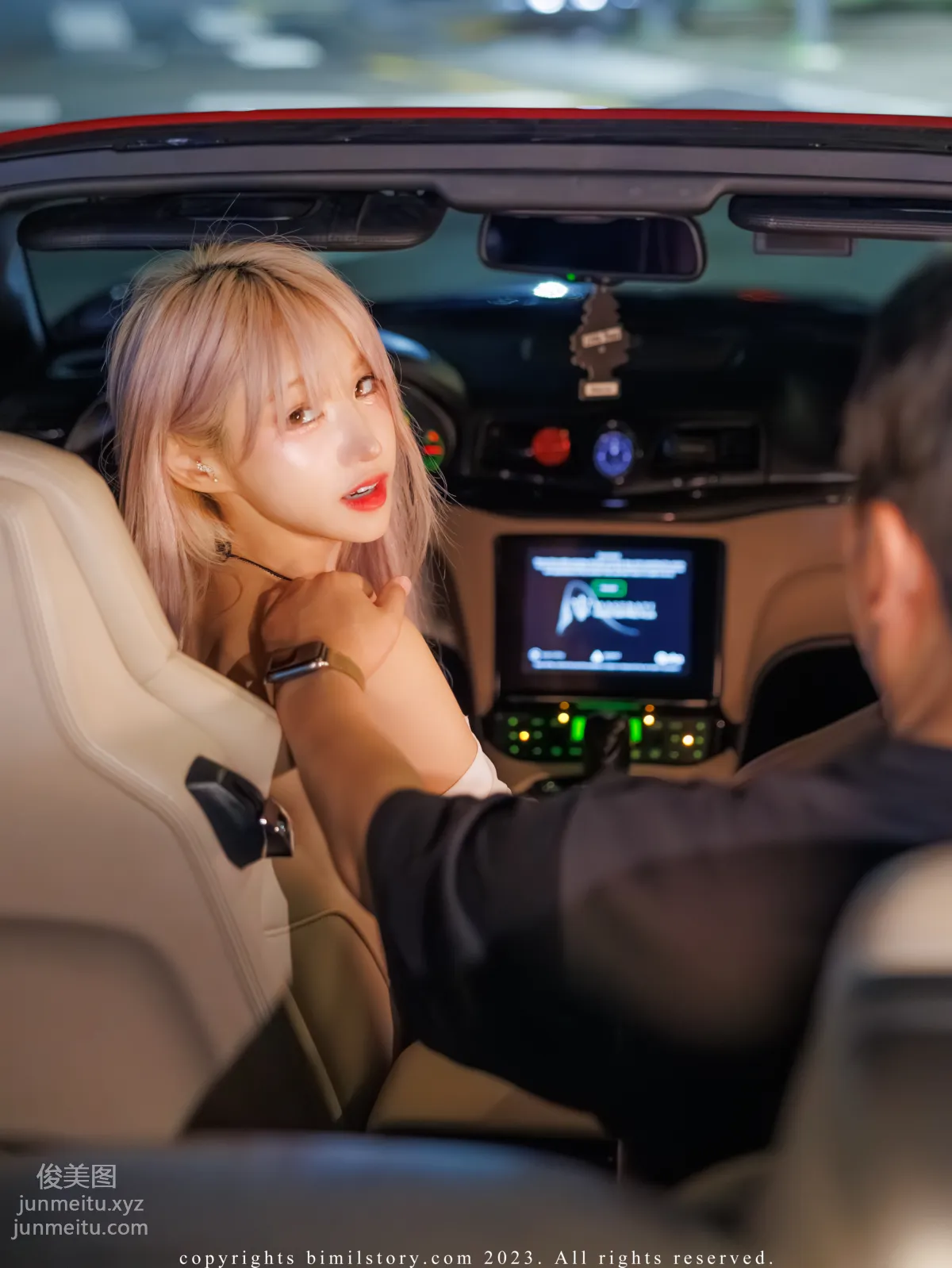 144.[Bimilstory] Taeri Vol.16 - The woman designated driver[101P] 24