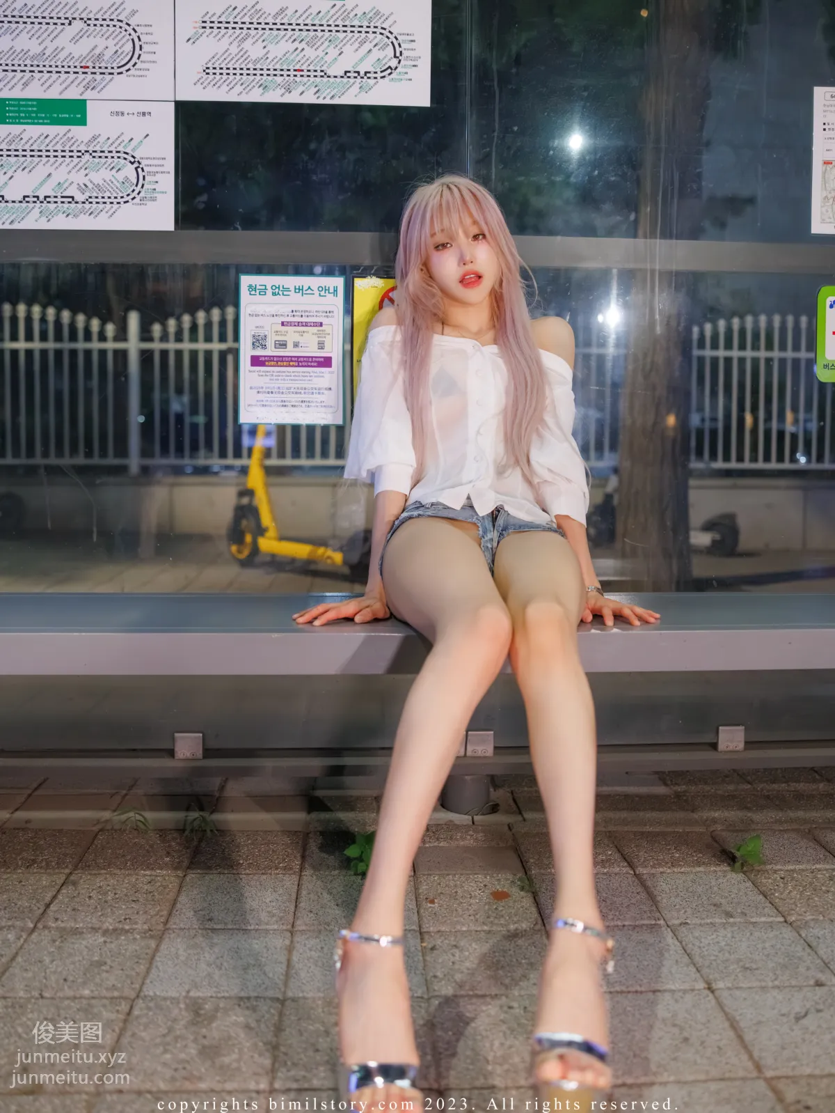 144.[Bimilstory] Taeri Vol.16 - The woman designated driver[101P] 80