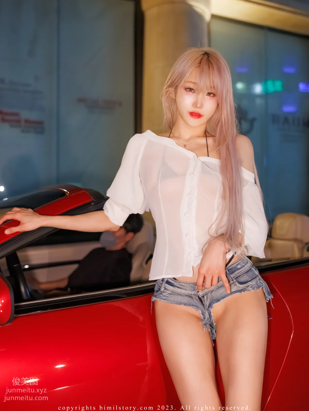 144.[Bimilstory] Taeri Vol.16 - The woman designated driver[101P] 11