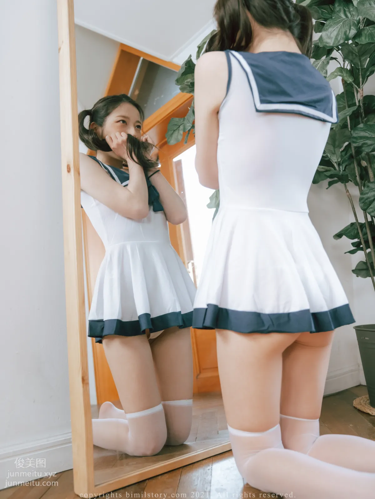 150.[Bimilstory] Risa - Vol.01 - Fresh and lively girl Risa[86P] photo 55