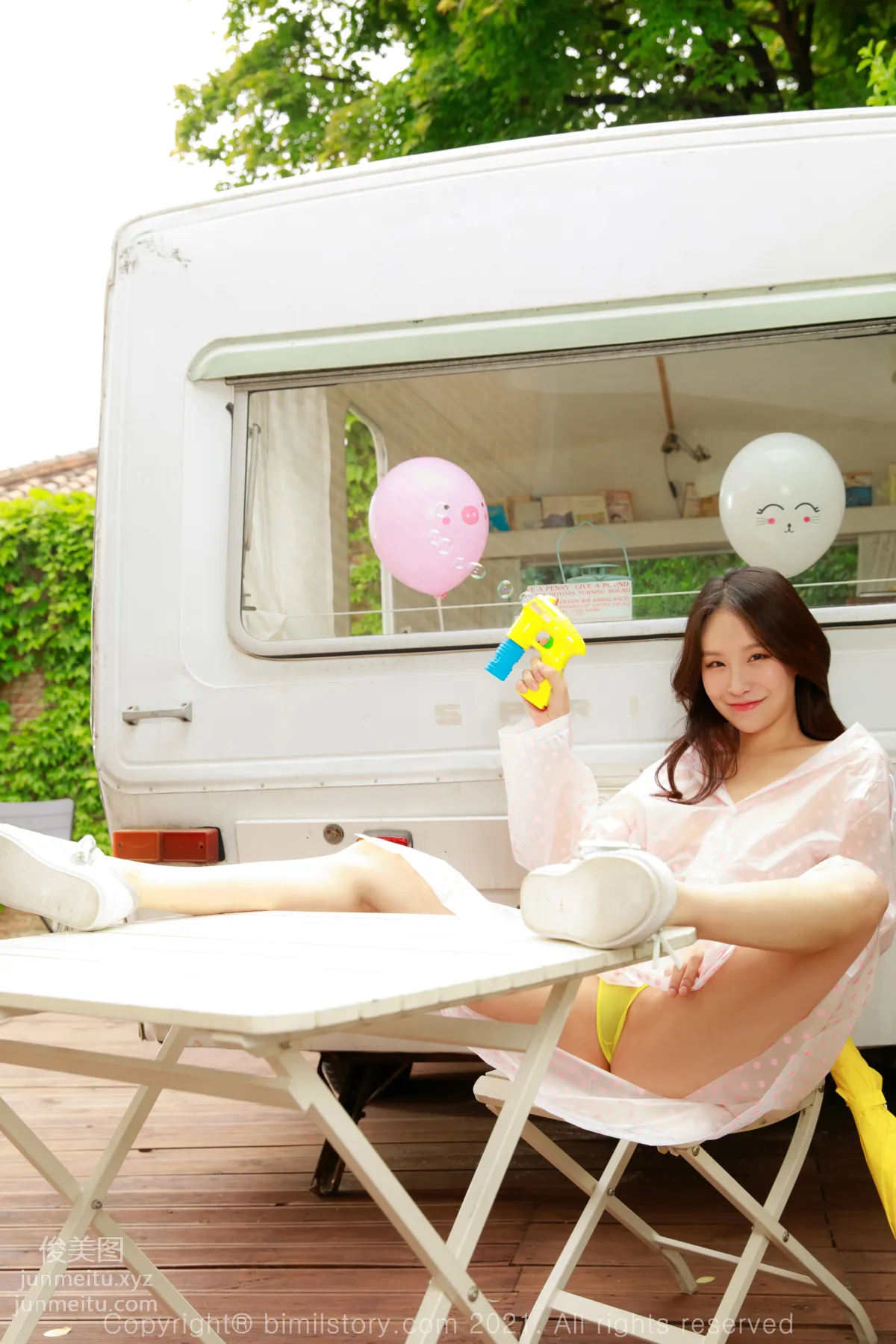 174.[Bimilstory] Leesul Vol.04 - part 01 Afternoon after rain[87P] 4